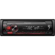 Resim Pioneer MVH-S120UB FM/USB/AUX Oto Teyp 