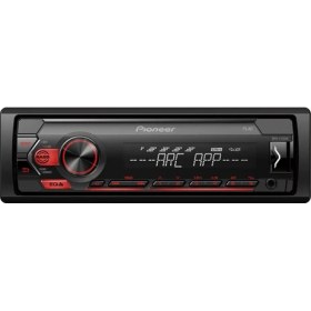 Resim Pioneer MVH-S120UB FM/USB/AUX Oto Teyp 