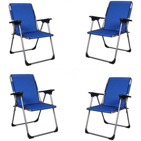 Resim Alin Metal 4''lü Katlanır Lüks Kamp Ve Piknik Sandalyesi Mavi Mavi 