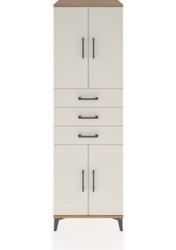 Resim Hyperion Dolap 3 Raflı 3 Çekmeceli 4 Kapaklı 60x44x195 Çam-ay... Çam 