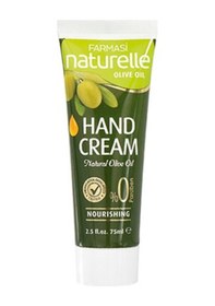 Resim Farmasi Naturelle Zeytinyaglı Besleyici El Kremi 75 ML 