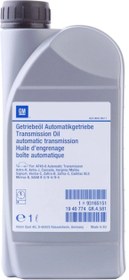 Resim EASYTRONIC Şanzuman Hidrolik MTA Yağı GM Marka 93165151 