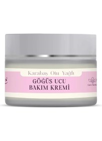 Resim SDT Group Doğal Göğüs, Ucu, Onarıcı, Krem, (30GR.) 