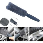 Resim opencart Yeni Opencart Mikrofiber Jant Temizleme Fırçası Kampanya!!! 