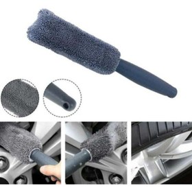 Resim opencart Yeni Opencart Mikrofiber Jant Temizleme Fırçası Kampanya!!! 
