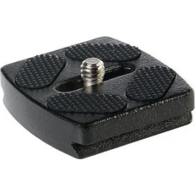 Resim Manfrotto MHELEQRS Element Tripod için Küçük Plate 