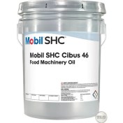 Resim Mobil Shc Cibus 46 - 20 Litre 