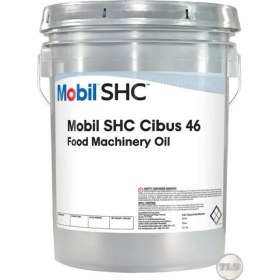 Resim Mobil Shc Cibus 46 - 20 Litre 