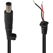 Resim WEKO YERLİ ÜRETİM NOTEBOOK ADAPTÖRÜ 1.5 METRE JACKLI KABLO 7.4*5.0 