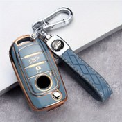 Resim For FIAT, Tipo, TPRP, Freedom 500X, Doblo, Argo, Nuovo, Grazie için TPU Araba Anahtar Kılıfı - Anahtar Zinciri ile Koruyucu Anahtar Kılıfı 