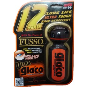 Resim soft99 Yagmur Su Kaydırıcı - Ultra Glaco 70ml (12 ay kalıcı) 