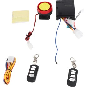 Resim Creatorally 12 V Evrensel Motosiklet Kablosuz Anti Hırsızlık Güvenlik Alarm Sistemi ile 2 Uzaktan Kumanda (Yurt Dışından) 