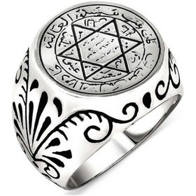 Resim 925 Ayar Gümüş Mührü Süleyman Erkek Yüzük 