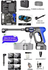 Resim AboutThePerfect Çift Batarya 6 Fonksiyonlu Çok Amaçlı Şarjlı Temizlik ve Sulama Makinesi 