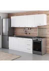 Resim Minar 250 Cm Mutfak Dolabı Beyaz 250-B4 Beyaz 