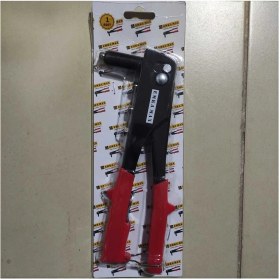 Resim 9.5 Inç Çok Amaçlı Perçin Tabancası, Profesyonel Kullanım Için 