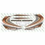 Resim Ybr 125 2010 Sarı Sticker Set Modifiye