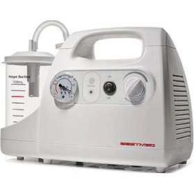 Resim Şarjlı Aspirasyon Bataryalı Aspiratör Cihazı 1 Litre Taşınabilir 