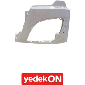 Resim Far Çerçevesi 106xf Sol Tırnaksız (Kahveci Premium) - 1861949 