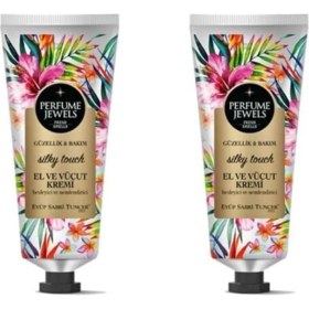 Resim Silky El ve Vücut Kremi 50 ML-2ADET 