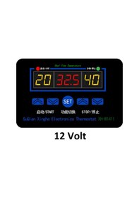 Resim Xh-w1411 12Volt Dijital Termostat 