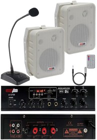 Resim Lastvoice Large Plus Paket-1 Hoparlör Ve Anfi Anons Ses Sistemi Seti 