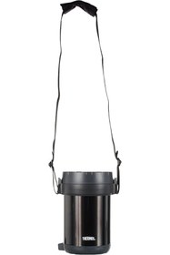 Resim Sevimle Store JBG-1800 Yemek Termosu 1.3 lt Gümüş 