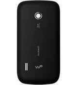 Resim Axya Turkcell T20 Kasa Kapak Siyah 