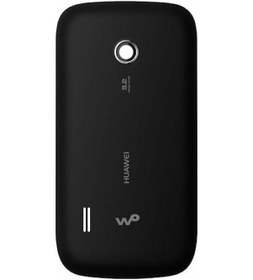 Resim Axya Turkcell T20 Kasa Kapak Siyah 