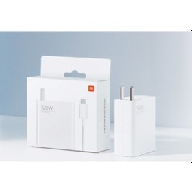 Resim Xiaomi DY-12-ED 120 Watt Turbo Şarj Cihazı | Orijinal 