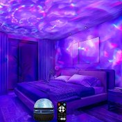 Resim Kuzey Işıkları Dalga LED Projektörü - Uzaktan Kumandalı 2'si-1 Arada Aurora ve Okyanus Dalgası Gece Lambası, 14 Canlı Efekt, USB ile Çalışır, Yatak Odası, Oyun Odası, Ev Sineması Dekoru ve Rahatlama için Uygun 