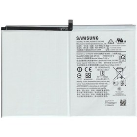 Resim TYPBAT-TB-097 Kodlu 3.8v 7040mAh Batarya Pil 