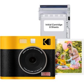 Resim STOREMAX Mini Shot 3 ERA Sarı 3X3 266450 