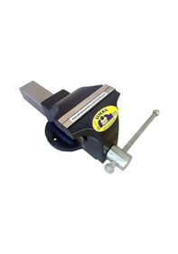 Resim Ünal 150 Mm Tezgah Üstü Mengene 