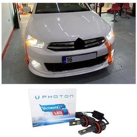 Resim Citroen C Elysee Led Xenon Uzun Far Ampulü H1 Ultimate Yeni Seri Beyaz 2012-2023 