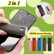 Resim 2'si 1 Arada Mikrofiber Sprey Şişesi, Telefonlar, Bilgisayarlar, Gözlükler, Temizlik Malzemeleri, Apartman, Yurt, Okula Dönüş Gereçleri İçin Uygun, Boş Şişe, Sıvısız 