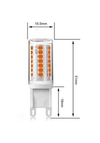 Resim 3 W G9 Led Kapsül Ampul 220v Beyaz Ct-4249-b Beyaz Işık G9 Led Ampul 3 Watt Yok A'dan G'ye F Cn Uğur 