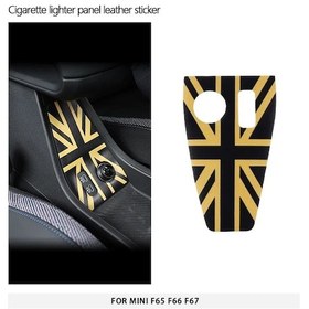 Resim Mini F65 F66 F67 Araba Sigara Çakmağı Panel Deri Çıkarma Sigara Için Gold Jack For F66 F67 1 Piece Set 