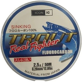 Resim İcon-ic Trout 50 Mt Fluorocarbon Misina 0.23 