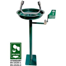 Resim Ayaklı Göz Duşu 