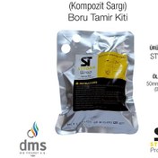 Resim Strong Wrap strong Bandaj 50 MMx 366 CM 0.2 M² 