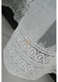 Resim Np7210-1 Etek Tül Perde V-fikse Ekru 