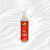 Resim Argan Cure Koruma Sağlayıcı Jel 