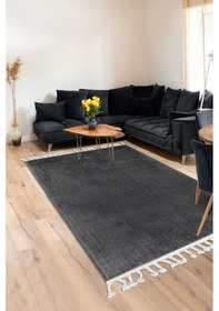 Resim Dijidekor Peluş Halı Koyu Gri Cool Saçaklı Post Kesme Yolluk ... 