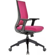Resim Uzay Ofis Viyano Fileli Şef Koltuğu - Pembe - Plastik Ayak 