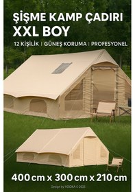 Resim 12 Kişilik Xxl Şişme Kamp Çadırı 400x300x210 Cm Güneş Koruyucu Su Geçirmez Profesyonel Çadır Bej 