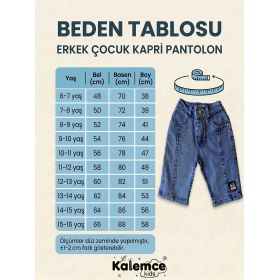 Resim Robin Kids Erkek Çocuk Beli Lastikli Mavi Kot Kapri Pantolon 