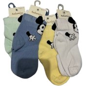 Resim Katamino Kız Çorap Krem 