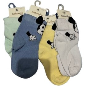 Resim Katamino Kız Çorap Krem 