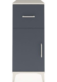 Resim Hyperion Komodin Tek Raflı Tek Çekmeceli Tek Kapaklı 44x44x106 Aytaşı-antrasit Aytası 